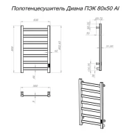 Полотенцесушитель электрический Тругор Диана Пэк сп 1 80x50 см, подключение справа, слева, глянцевый белый, лесенка, алюминиевый