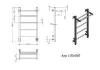 Полотенцесушитель электрический Grota App 430х800 RAL9005 EL 80x45 см, подключение справа, слева, скрытое подключение справа, матовый черный, лесенка, из стали, с полкой