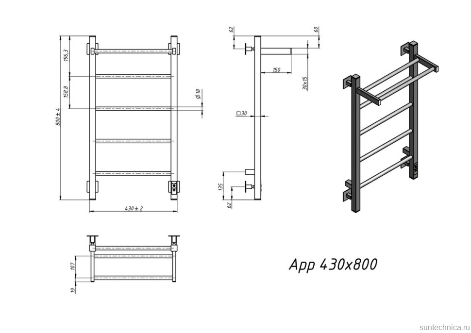 Полотенцесушитель электрический Grota App 430х800 RAL9005 EL 80x45 см, подключение справа, слева, скрытое подключение справа, матовый черный, лесенка, из стали, с полкой