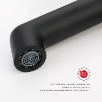 Смеситель для раковины Raglo R20.10.06, черный