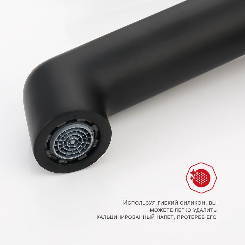 Смеситель для раковины Raglo R20.10.06, черный