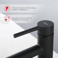 Смеситель для раковины Raglo R20.10.06, черный