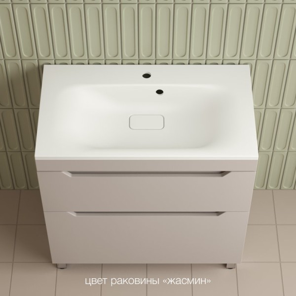 Тумба с раковиной Style Line Остин 80 напольная, крем эмаль plus, раковина Фортуна 80 жасмин
