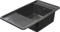 Комплект Мойка кухонная AQUATON Беллис 87 графит + Смеситель Lemark Comfort LM3070C-White с гибким изливом, хром, белый