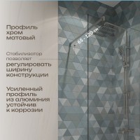 Душевая перегородка DIWO Орёл 80 см, профиль хром матовый