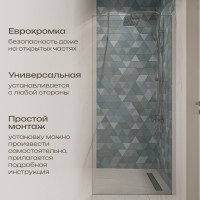 Душевая перегородка DIWO Орёл 80 см, профиль хром матовый