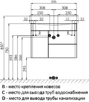 Тумба с раковиной AQUATON Беверли 65