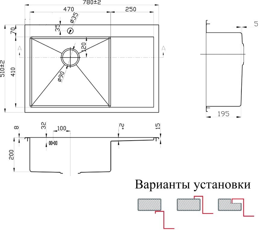 Мойка кухонная Zorg Inox PVD SZR-7851-L Bronze