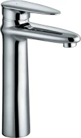 Смеситель для раковины Lemark Status LM4409C