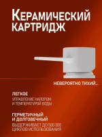 Комплект для ванной Orange Karl M05-311w белый