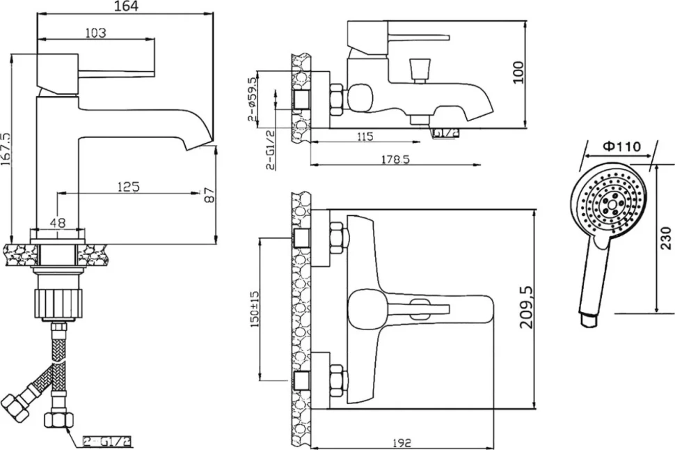 Комплект для ванной Orange Karl M05-311w белый