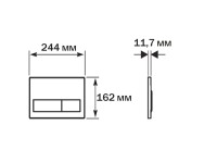 Кнопка смыва для унитаза AQUATEK KDI-0000063 АБС-пластик, цвет матовый хром, ободок хром