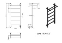 Полотенцесушитель электрический Grota Lore 430х1000 NM EL 100x45 см, подключение справа, слева, скрытое подключение справа, матовый хром, лесенка, с полкой