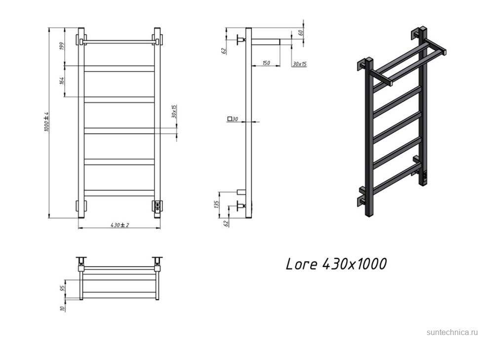Полотенцесушитель электрический Grota Lore 430х1000 NM EL 100x45 см, подключение справа, слева, скрытое подключение справа, матовый хром, лесенка, с полкой