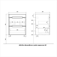 Тумба с раковиной SanStar Diva 50 подвесная, матовая белая, дуб вотан, раковина Фостер 50