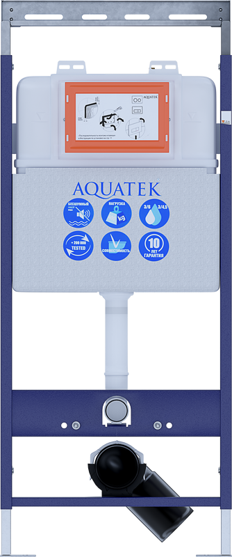 Система инсталляции для унитазов AQUATEK INS-0000009