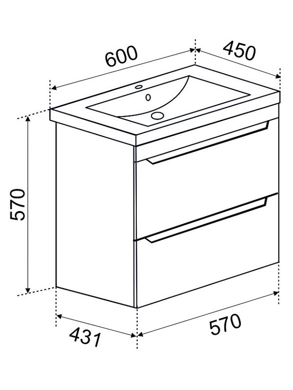 Тумба под раковину без столешницы Emmy Стоун 60 подвесная, белая