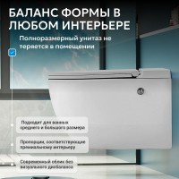 Унитаз подвесной Abber Bequem AC1108P безободковый, с микролифтом, белый