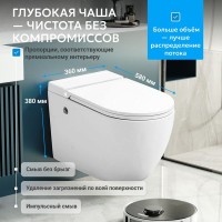 Унитаз подвесной Abber Bequem AC1108P безободковый, с микролифтом, белый