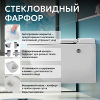 Унитаз подвесной Abber Bequem AC1108P безободковый, с микролифтом, белый