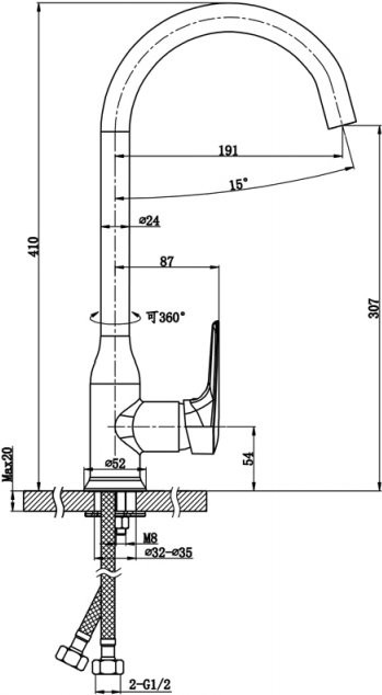 Смеситель для кухни Bravat Arden F7351385CP-RUS