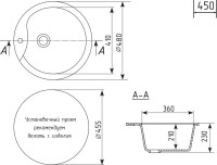 Мойка кухонная Mixline ML-GM12 терракотовый