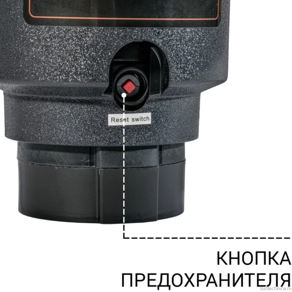 Измельчитель отходов Bort Master Eco Control