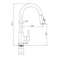 Смеситель для кухни с выдвижным изливом Splenka S203.49.05, сатин