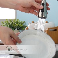 Смеситель для кухни с выдвижным изливом Splenka S203.49.05, сатин