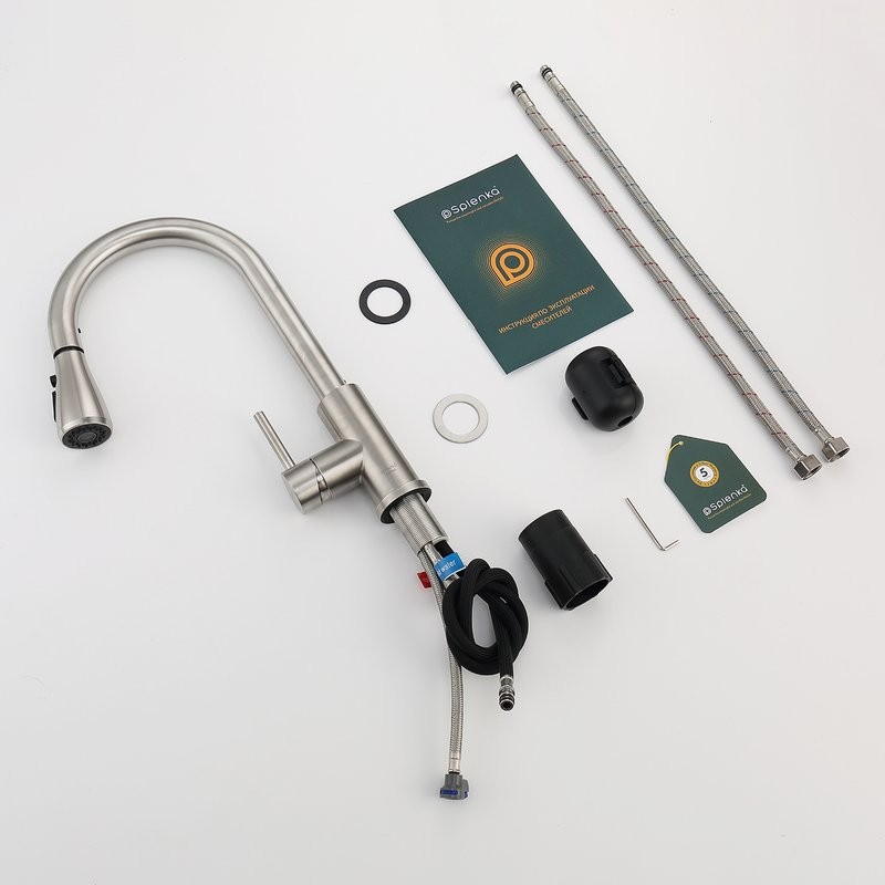 Смеситель для кухни с выдвижным изливом Splenka S203.49.05, сатин