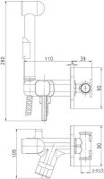 Гигиенический душ Lemark Solo LM7165C со смесителем, С ВНУТРЕННЕЙ ЧАСТЬЮ