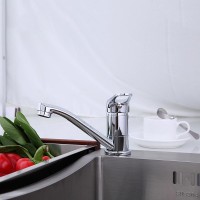 Смеситель для кухни Frap H13 F4513-2 хром