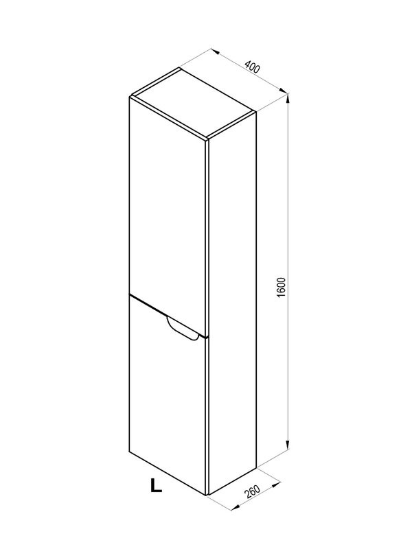 Шкаф-пенал для ванной Ravak Classic II SB 40 L глянцевый белый, серый