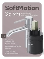 Смеситель для раковины AM.PM Libre F6002200 хром