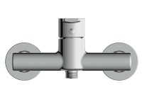 Смеситель для душа Cersanit Умный (Smart) 64511 хром