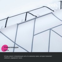Штора для ванной IDDIS Base BB01P18i11 180х200, черно-белая
