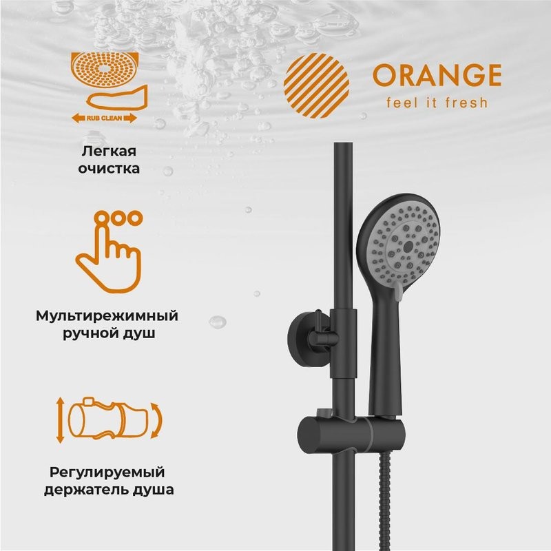 Душевая стойка Orange Thermo Thermo T02S3-911b