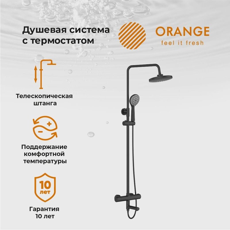 Душевая стойка Orange Thermo Thermo T02S3-911b