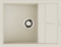 Комплект Мойка Omoikiri Sumi 65A-WH белая + Измельчитель Nagare 750 Комплект Мойка Omoikiri Sumi 65A-WH белая + Измельчитель Nagare 750