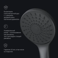Смеситель с длинным изливом для ванны AM.PM X-Joy F85A90122 черный Смеситель с длинным изливом для ванны AM.PM X-Joy F85A90122 черный
