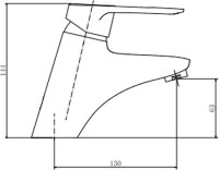 Смеситель для раковины Fashun A1007 хром