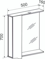 Зеркало Emmy Агата L 50