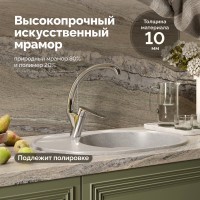 Мойка кухонная Domaci Палермо PR-610-003 серая Мойка кухонная Domaci Палермо PR-610-003 серая