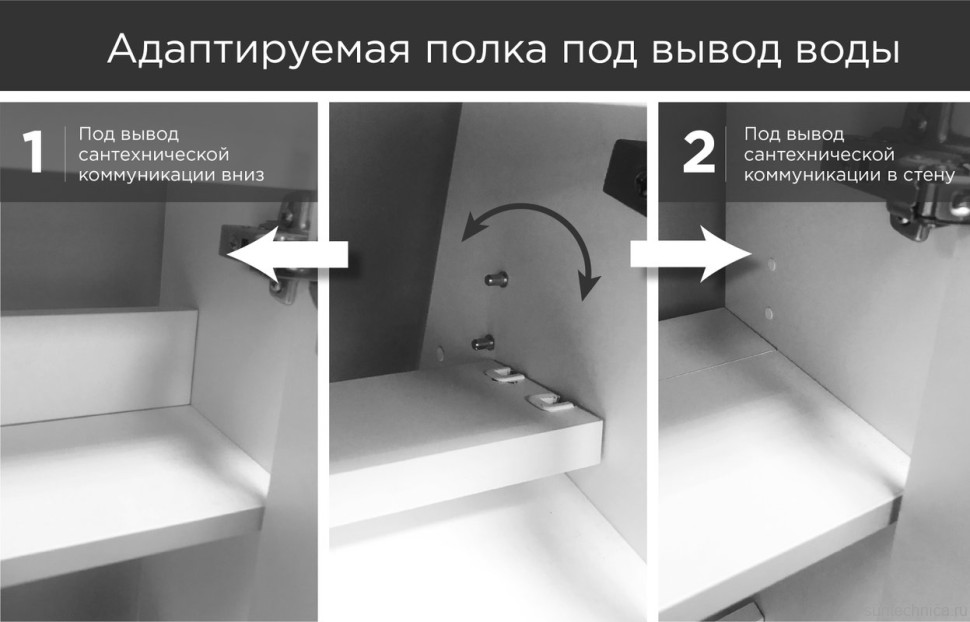 Тумба с раковиной 1MarKa Laura 40Н L, напольная, дуб сонома
