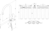 Смеситель для кухни AM.PM Like F8007S00 с фильтром
