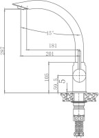 Смеситель для кухни Haiba HB70304