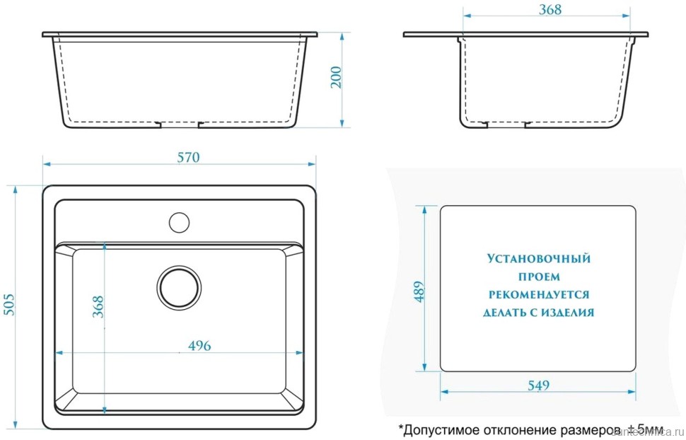 Мойка кухонная Domaci Болонья М-09-004 песочная