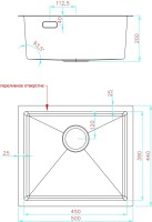 Мойка кухонная Fashun AS5044 сатин Мойка кухонная Fashun AS5044 сатин