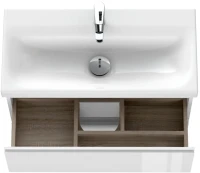 Мебель для ванной комнаты Cersanit Moduo slim 80 белая