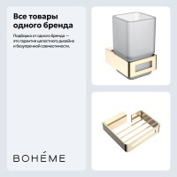 Набор Стакан Boheme Q 10944-G + Мыльница 10959-G Набор Стакан Boheme Q 10944-G + Мыльница 10959-G